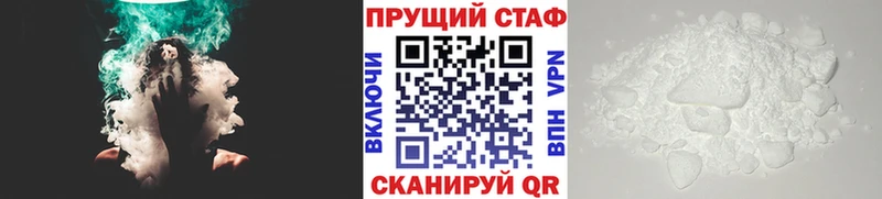 Виды наркоты Межгорье Cocaine  МАРИХУАНА  Alpha PVP  Гашиш  blacksprut как войти  Меф мяу мяу 