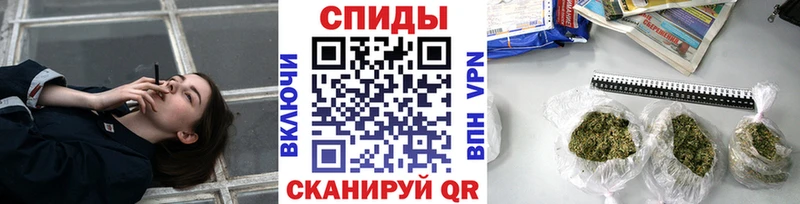 Бутират буратино  Межгорье 