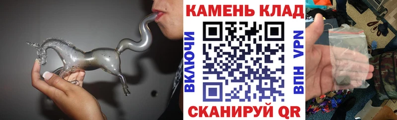 Гашиш Cannabis  где можно купить   Межгорье 