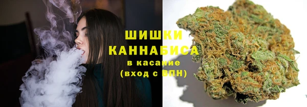 гашишное масло Алексин