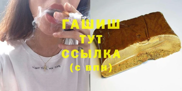 герыч Приозерск