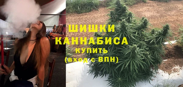 мет Россошь