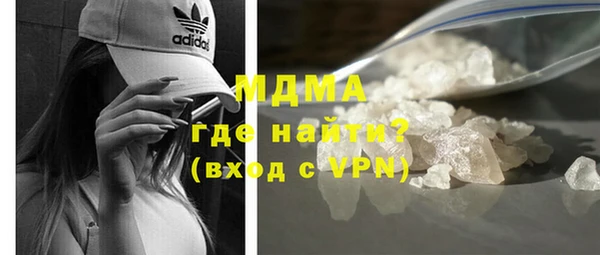 наркотики Алзамай