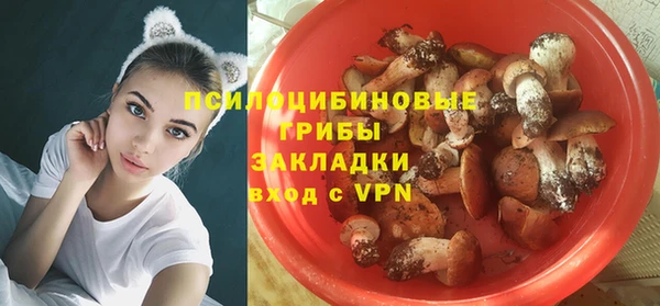 наркотики Алзамай
