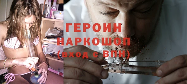 наркотики Алзамай