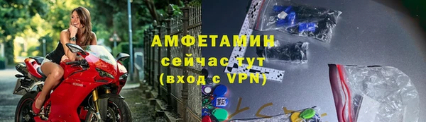 дмт Пролетарск