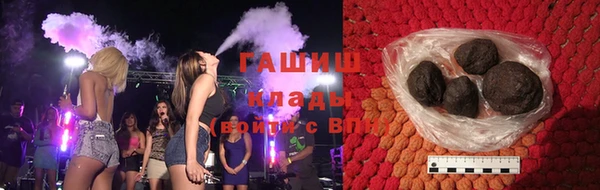 мефедрон мука Алексеевка