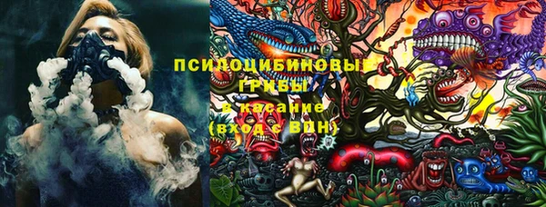 наркотики Алзамай